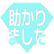 285