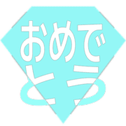 288