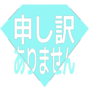 290