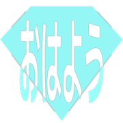 303