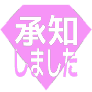 268