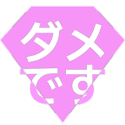 271