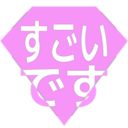 275