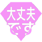 277