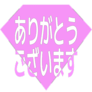 281