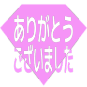 282