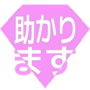284