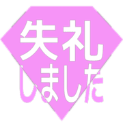 286