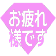 287