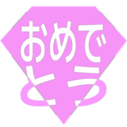 288