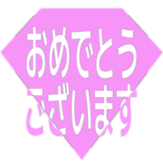 289
