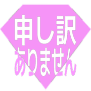 290