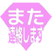 294