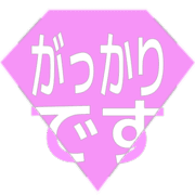 296