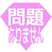 297