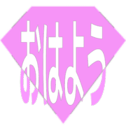 303