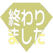 273