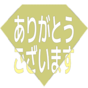 281