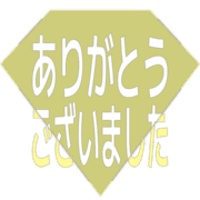 282