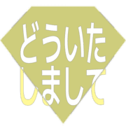 283