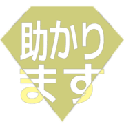 284