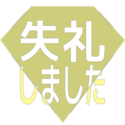 286