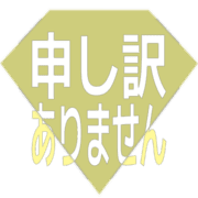 290