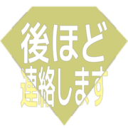 295