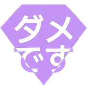 271