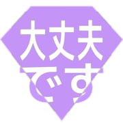 277