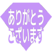 281