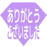 282