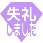 286