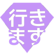 292