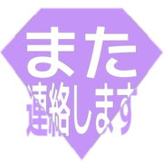 294