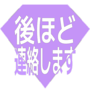 295