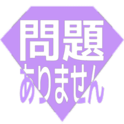 297