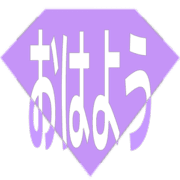 303