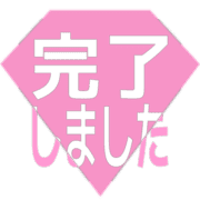 272