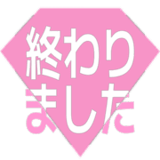 273