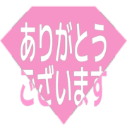 281