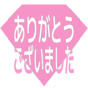 282