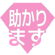 284