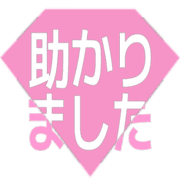 285