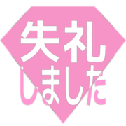 286