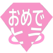 288