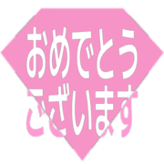 289