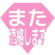 294