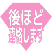 295