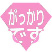 296